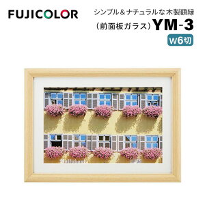 FUJICOLORmtWJ[nz YM-3 ؒn Ch6 ؐ x[W