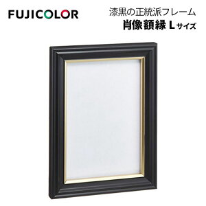 FUJICOLORmtWJ[nz ёz [ ˃KX ] L ؐ ubN