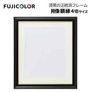 FUJICOLORmtWJ[nz ёz ʐ^l 4 ؐ ubN iёz ʐ^zj