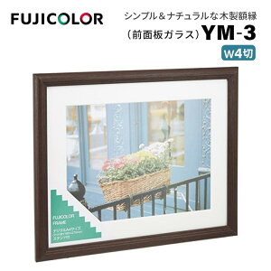FUJICOLORmtWJ[nz YM-3 BR Ch4 ؐ uE