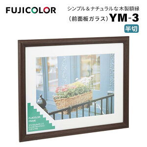 FUJICOLORmtWJ[nz YM-3 BR  ؐ uE
