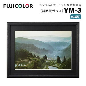 FUJICOLORmtWJ[nz YM-3 B Ch4 ؐ ubN