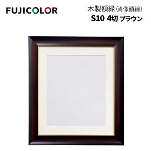 FUJICOLORmtWJ[nؐz S10 ͂EL-A4TCY, i`-`[N-uEiёz ʐ^ VR  w  v[g j