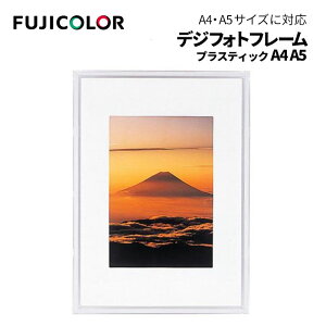FUJICOLORmtWJ[nz fWtHgt[ [ vXeBbN ] A4 A5 
