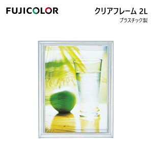 FUJICOLORmtWJ[nz NA[t[ 2L 