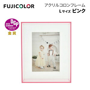 FUJICOLORmtWJ[nANRt[ L-`FL,C{[-sN itHgt[ ANt[ {bNX^Cv C{[ u^ Ǌ| }Olbgj