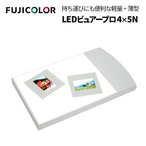 FUJICOLORmtWJ[nLEDrA[v 4×5N