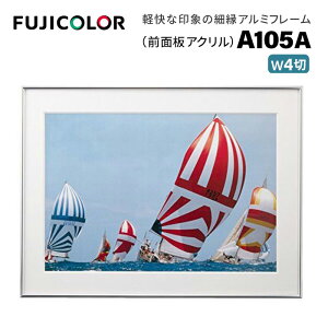 FUJICOLORmtWJ[nz A105A AN Ch4 A~ Vo[