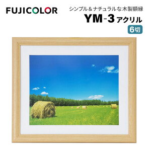FUJICOLORmtWJ[nz YM-3 AN ؒn 6 ؐ x[W