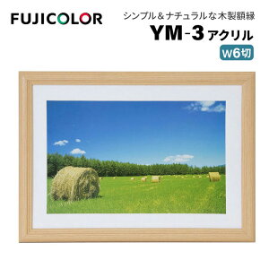 FUJICOLORmtWJ[nz YM-3 AN ؒn Ch6 ؐ x[W