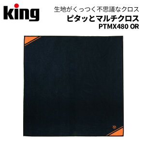 KingmLOns^bƃ}`NX PTMX480 RD-YE-OR(bh-CG[-IWj