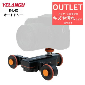 �y�A�E�g���b�g����/��]�������i12,900�~��9,000�~�zYELANGU�m�C�G�����O�nK-L4X �I�[�g�h���[ (�h�[���[ �B�e�p�i �ʐ^�B�e ����B�e ���^ �d�� �����R������)