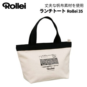 Rollei�m���[���C�n�����`�g�[�g Rollei35