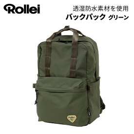 【ポイント5倍 6/1 0:00～】Rollei［ローライ］バックパック グリーン　