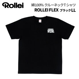 【ポイント5倍 3/29 18:00～】Rollei［ローライ］Tシャツ ROLLEIFLEX ブラック LL（2023春夏モデル）　