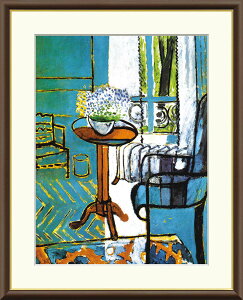 【アート 絵画】世界の名画 アンリ・マティス 窓:忘れな草の室内 フォーヴィスム フランス 野獣派 模写 複製 額装 額付き レプリカ リビング 寝室 客室 インテリア カフェ レストラン 美術