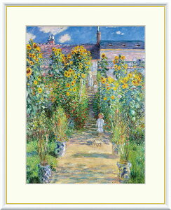 yA[g GzE̖ N[h l FgDC̃l̒ Ƃ̒ l  G q Ƒ ۔h \ L G A[g ͎  vJ rO z CeA 