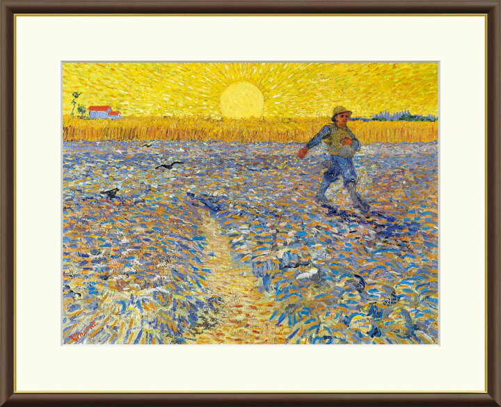 楽天市場】【アート 絵画】世界の名画 ゴッホ 種まく人 風景画 麦畑 