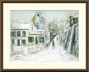 【アート 絵画】世界の名画 ユトリロ 冬のラパン・アジル エコール・ド・パリ 風景画 ヨーロッパ フランス 街角 模写 複製画 額装 レプリカ リビング 店舗 カフェ レストラン インテリア 西