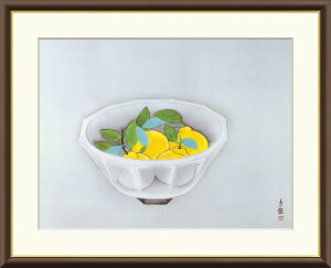 【アート 絵画】日本の名画 小林古径 三宝柑(さんぼうかん/さんぽうかん) 果物 柑橘 日本画 大正 昭和 こばやしこけい 送料無料(一部地域を除く) 代引き不可 模写 複製画 リビング 額装