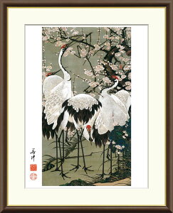 yA[g Gz{̖ ɓt ~ԌQߐ}i΂񂩂j   Ԓ gˉ N z ] ͎  vJ a { ڎ  Ǌ| CeA  p |p