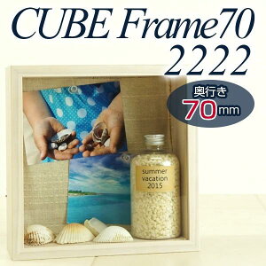 [^L[ut[ CUBE Frame70 CF-70-2222-WH  t[AW EGJ{[h  ^ t[  [ [ ` {bNX ʐ^  i tBMA ~j`A l` 