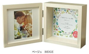 {bNXt[  V BOXt[ D60 15p ܂ cC EFJ{[h  Vh[{bNX uU[uht[ ` ^lp 2 s [^ XNGA A[g  tB