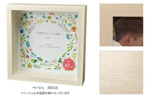 V {bNXt[ D60 ̃t[ 20p EFJ{[h `  vU[ht[ uU[ht[  ^ ̊z s  [ tHgt[ {bNX tBMA 