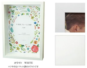 {bNX t[  V BOXt[ D60 A4 EFJ{[h  vU[uht[ uU[ht[ ^   i l` A[g P[X  W tBMA s t