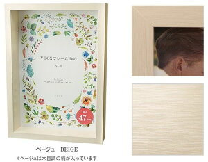 {bNX t[  V BOXt[ D60 A4 EFJ{[h  vU[uht[ uU[ht[ ^   i l` A[g P[X  W tBMA s t