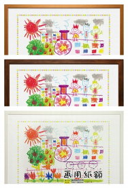 画用紙額 4切 ナチュラル/ブラウン/ホワイト 万丈 幼稚園 保育園 小学校 教室 割れない 安心 安全 軽量 軽い 安い らくがき イラスト 絵 お絵かき 子ども 子供 生徒 園児 作品 展示 壁掛け 掛ける 飾る 発表 四つ切り バンジョウ 4切り 四切 画用紙 額 大きい フレーム 絵画