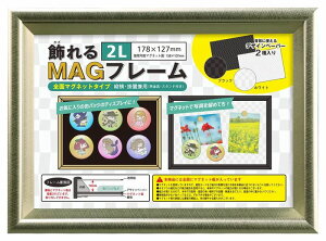  MAGt[ 2L KMAG-2L tHgt[ ʃob` ʃobW RNV  [ {[h P[X z z fBXvC yY n }Olbg    | t