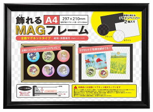  MAGt[ A4 KMAG-A4 tHgt[ ʃob` ʃobW RNV {[h P[X z fBXvC }Olbg   | t W Ǌ|   A4TCY 