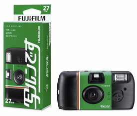写ルンです 使い捨てカメラ シンプルエース 27枚撮 富士銀塩カメラ 撮りっきり アナログ ストロボ付き フラッシュ付き FUJIFILM フジ フィルムカメラ 写るんです　うつるんです インスタントカメラ