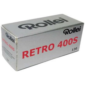 Rollei ローライ 白黒フィルム Rollei Retro 400S-120 ブローニー