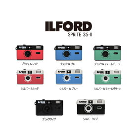 ILFORD SPRITE 35-II 35mm フィルムカメラ フラッシュ付き