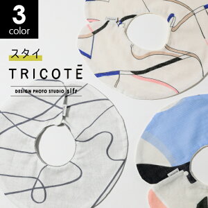TRICOTE X^C 悾ꂩ 360x _uK[[ o[Vu oYj Mtg Ԃ xr[ 킢 j̎q ̎qyz