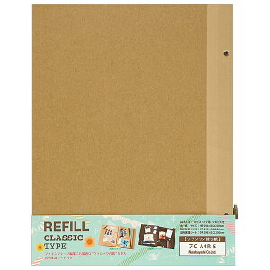 クラシック替台紙(5枚セット)/A4サイズ