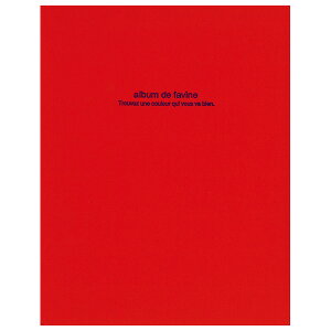 tGAoDigio@hD@t@rliA4TCYj