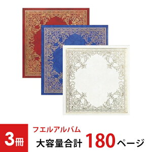 iJoV tGAo sZ 3Zbg 30䎆t[Ao 3F bh u[ zCg LTCY 䎆30×3 180y[W rX \t tGAo tHgAo t[