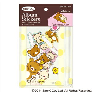 DECOLUREifR[jAoXebJ[bN}