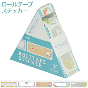 fR[@[e[vXebJ[iEFfBOjyEFfBOz