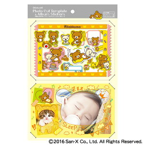 tHgJbgev[gtV[ZbgibN}j