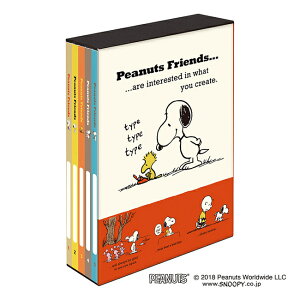 iJoV 5BOX|PbgAo PEANUTS Xk[s[A L3i 210[ 51g ʐ^ LN^[䎆