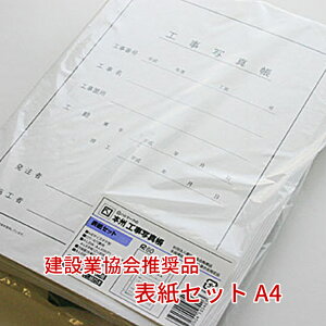 {BHʐ^ \Zbg(A4TCY^e^)