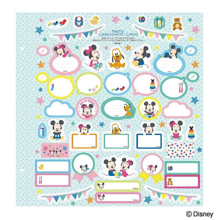 楽天市場 ナカバヤシ フエルアルバム L プラコート台紙 白 ディズニー ミッキー フレンズa ビス式製本 貼り付け式 フリー台紙 手作りアルバム 台紙10枚 タイトルカード付 フォトネットショップ タイヨー 楽天市場 ナカバヤシ フエルアルバム L プラコート台紙 白 ディズニー ミッキー フレンズa ビス式製本 貼り付け式 フリー台紙 手作りアルバム 台紙10枚 タイトルカード付 フォトネットショップ タイヨー