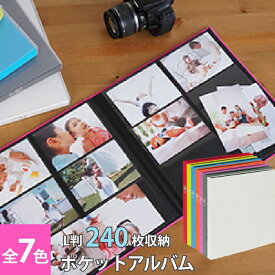 楽天市場 シンプル アルバム 写真整理用品 文房具 事務用品 日用品雑貨 文房具 手芸の通販
