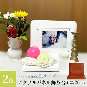  ANpl~j2615 at cp 茳{ ȈՕd ybg{ A I tHgt[ ʐ^ z _