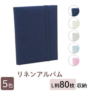  lAo L 80[ 158x208x20mm S5F lCr[ O[W sN AC{[ u[ Ao |PbgAo pXeJ[ z\ ʐ^ Vv i` qǂ xr