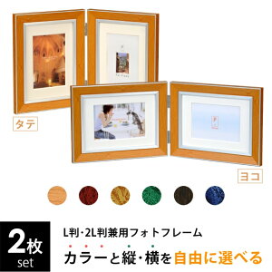  yAt[2LW NVbN J[ƌIׂ2Zbg ^e R tHgt[ ʐ^ z 嗝Β CeA Mtg v[g